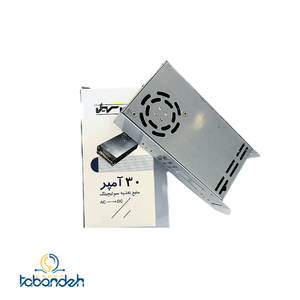 منبع تغذیه سوئیچینگ 30 آمپر پارس سهیل